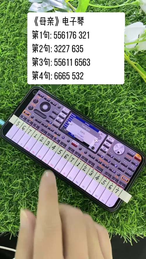 手机上也能玩电子琴?快来试试这些超赞的小游戏!