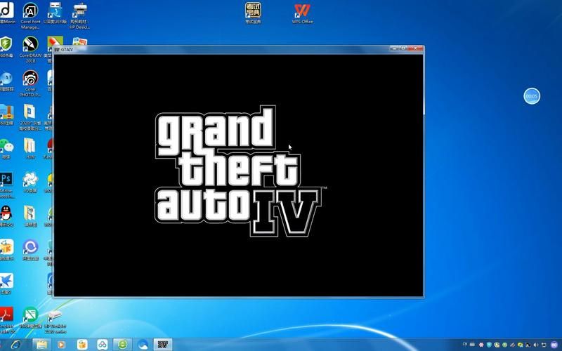 GTA4存档下载地址，一键获取游戏存档！