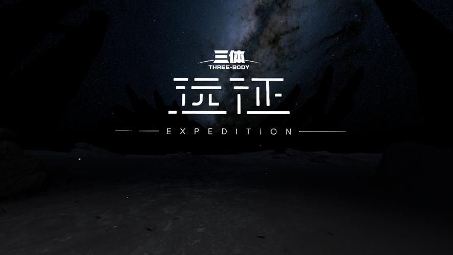 WILL游戏：神视角改变命运，感受独特的剧情故事