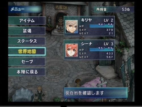 光明之风攻略秘籍:快速升级和隐藏结局解锁