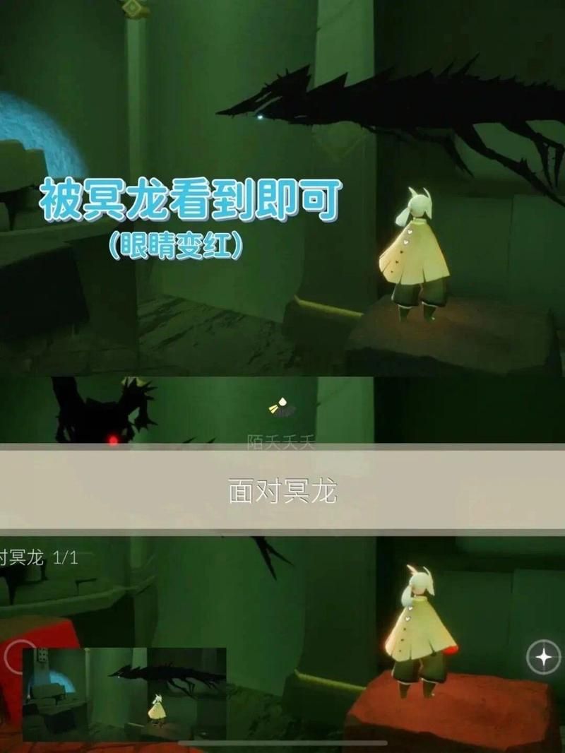 绿色光芒在哪找？光遇云野隐藏地图绿色光芒获取方法