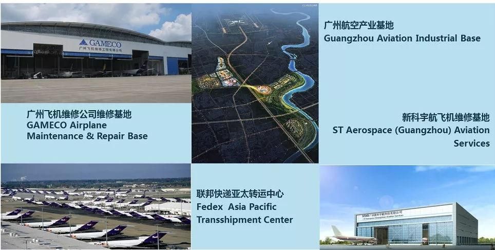 重磅投资！364.72公里公路建设项目启动