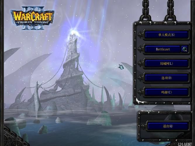 浩方游戏平台现状:那些年我们一起玩的浩方,如今怎样了