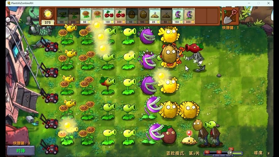 食人花小游戏：模拟食人花生存大冒险