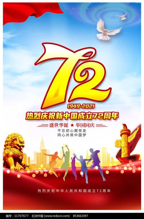 72xuan:开启你的家居设计之旅