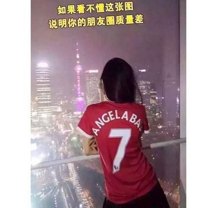 陆家嘴不雅视频曝光，网友热议不断