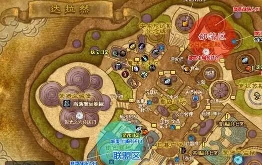 魔兽世界达拉然怎么去？各种途径及路线选择