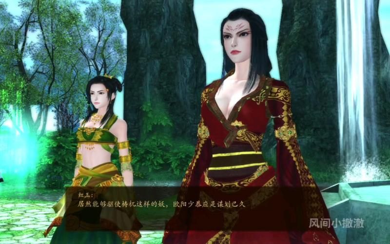 古剑奇谭瑾娘：江都花满楼背后的神秘力量