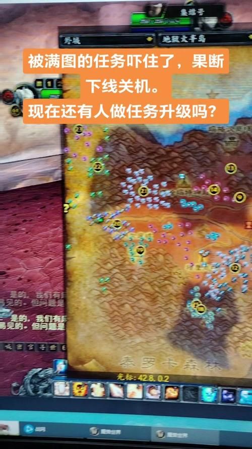 牧师史诗任务流程详解：祈福咒逐获取