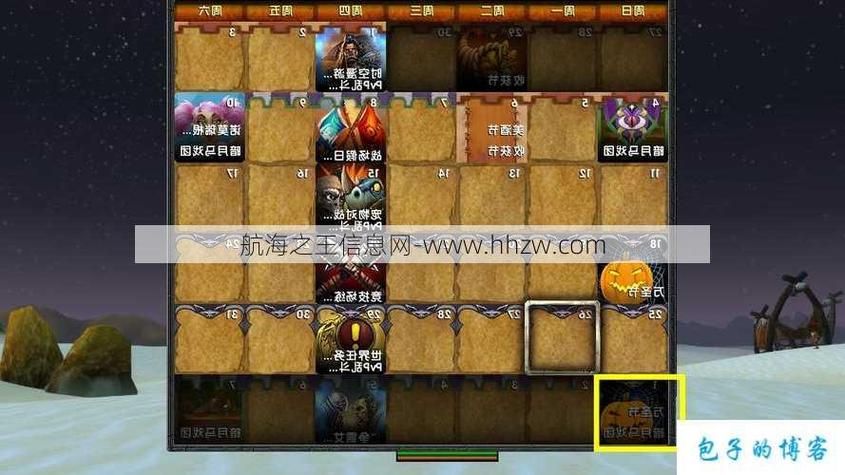 魔兽世界WOW考古玩法：新手入门及高级技巧分享