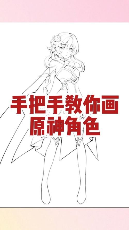 手把手教你完成原神古云有螭:详细图文攻略