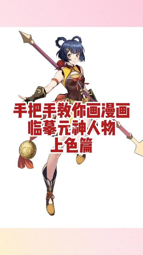 手把手教你完成原神古云有螭:详细图文攻略