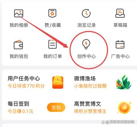 微博私信群发工具推荐：高效便捷的营销方式