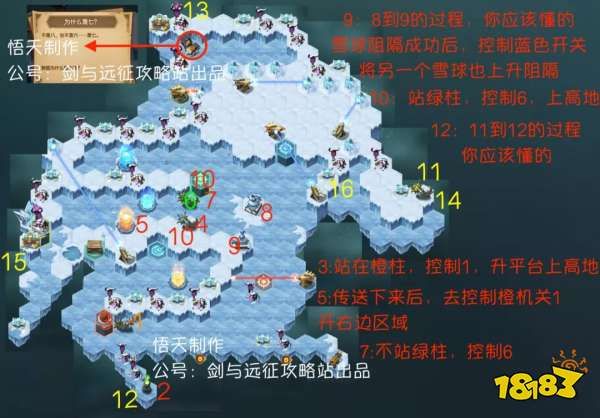 霜息冰原隐藏机制揭秘，轻松拿钻石和抽奖券