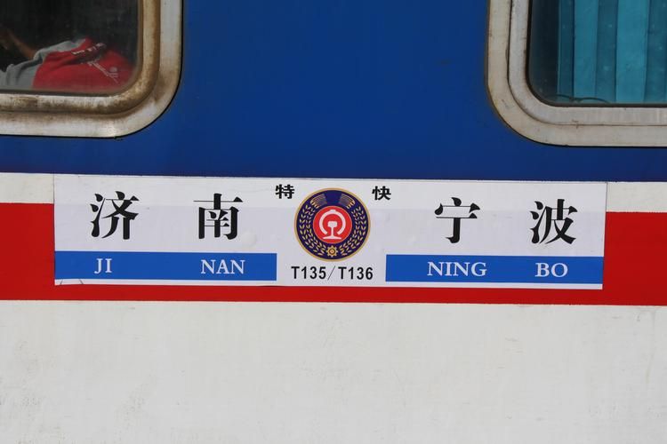 T-34-3：13500金币买不买？春节活动日历车分析