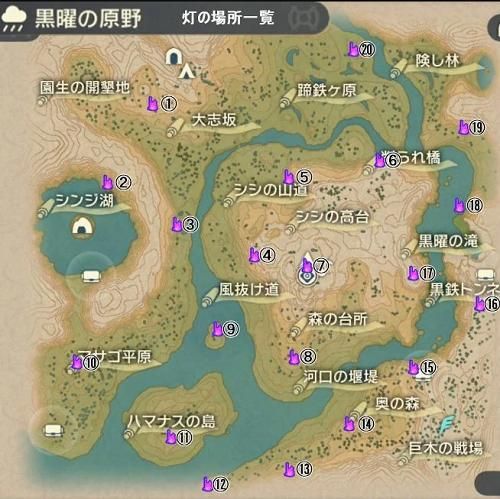 科泰罗的谜题位置在哪？详细坐标及任务流程