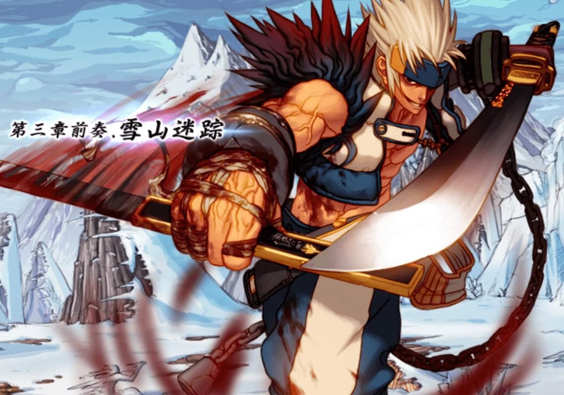 横版动作网游排行榜：高人气经典游戏大盘点