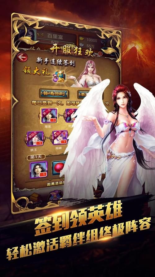 唐门世界游戏最新版本更新内容，有哪些新玩法？