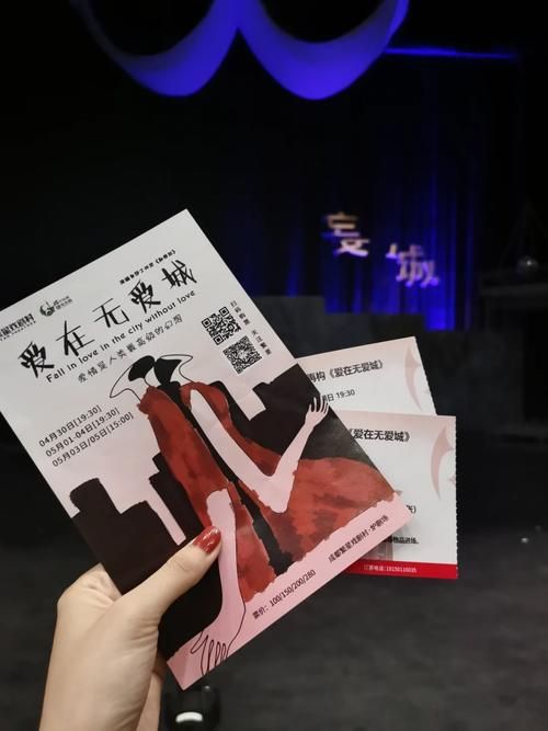 爱城网站为何上不去？