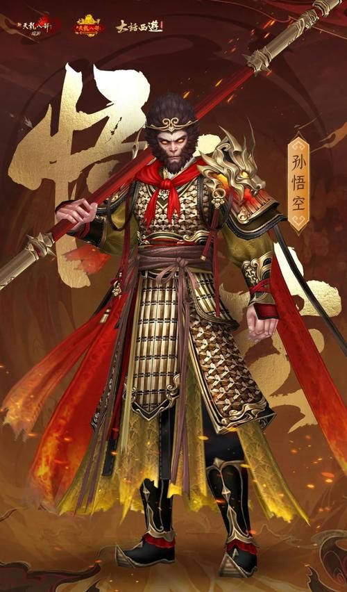 圣女之歌OL:致敬经典,开启冒险新纪元