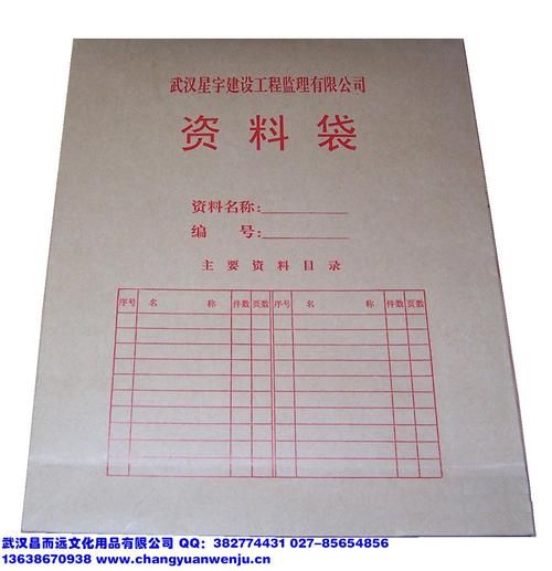 DNF资料袋用途介绍：你不知道的功能