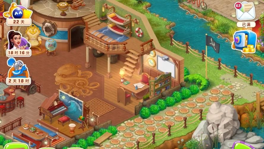 梦幻庄园：休闲益智，打造你的秘密庄园