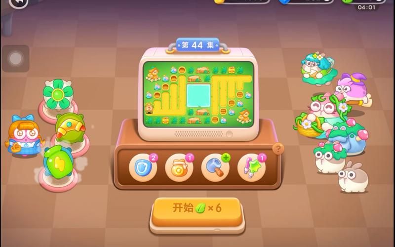 保卫萝卜4 44关，面面面团轻松通关攻略