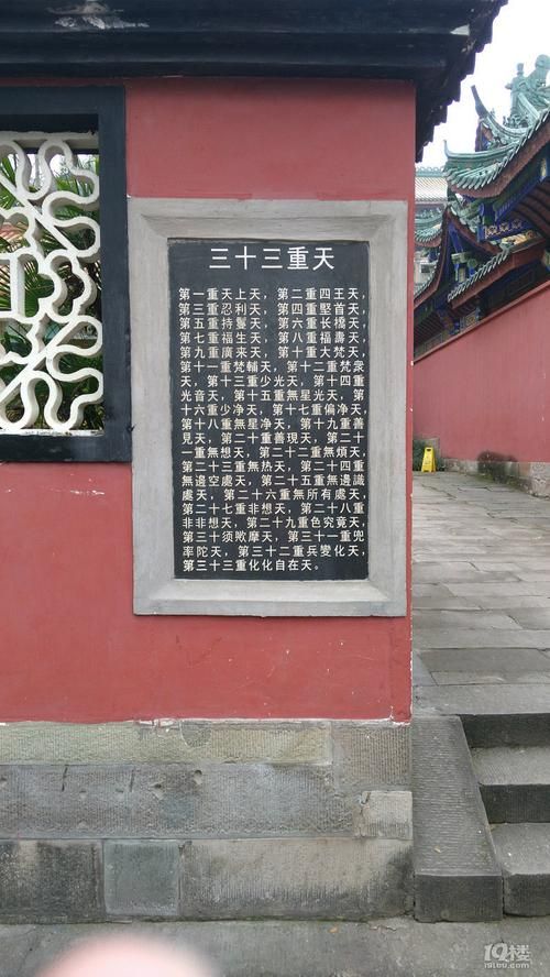 宫略19楼:老话说的没错,人受挤兑本事高