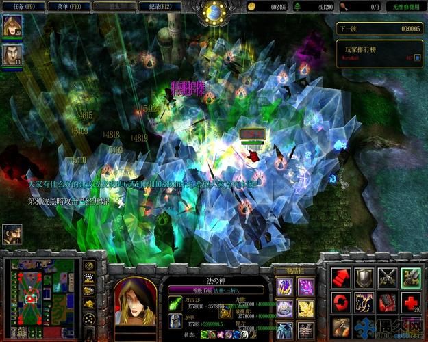 探秘群魔乱舞论坛:你不知道的那些事儿