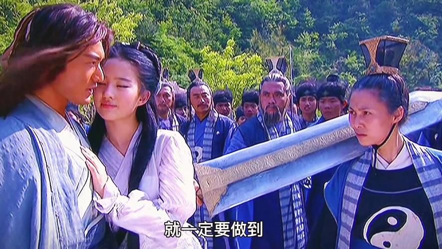 神雕侠侣科举：你想成为金榜题名状元吗？