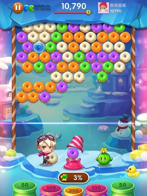 全民泡泡大战：追忆童年，泡泡龙乐趣