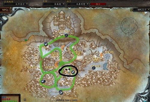 最新逐日刷新地点坐标：带你快速找到电狼