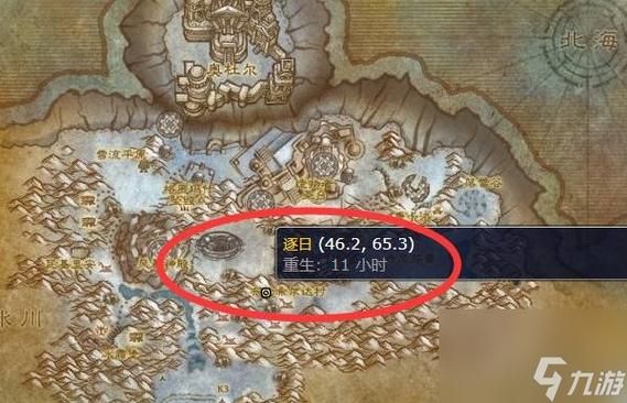 最新逐日刷新地点坐标：带你快速找到电狼