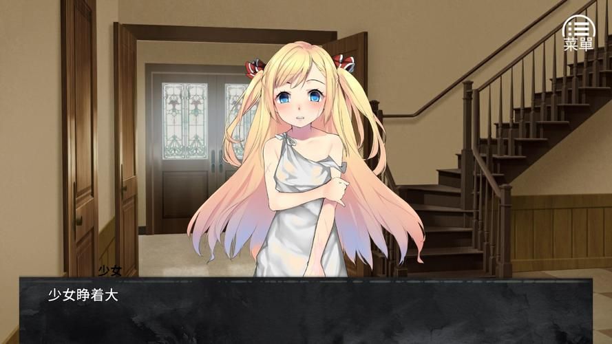 最全桃子移植游戏攻略：轻松上手，快速通关秘籍！