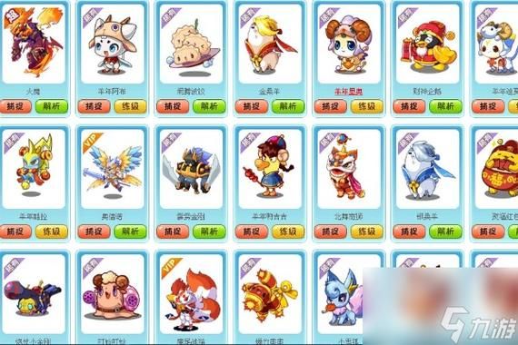 洛克王国电弧宠物推荐：搭配电弧技能的最佳选择