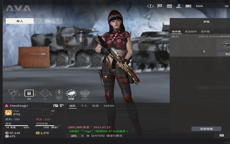 战地之王国际服补丁：战斗通行证系统全面升级
