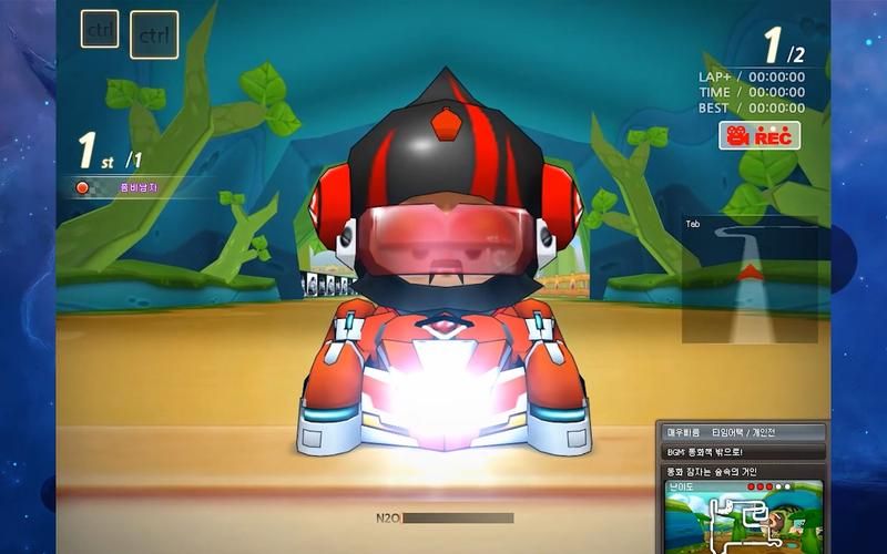 跑跑卡丁车等离子EXT:加速快如闪电,操控如何?