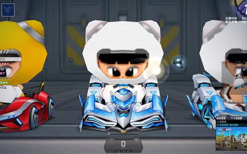 跑跑卡丁车等离子EXT:加速快如闪电,操控如何?