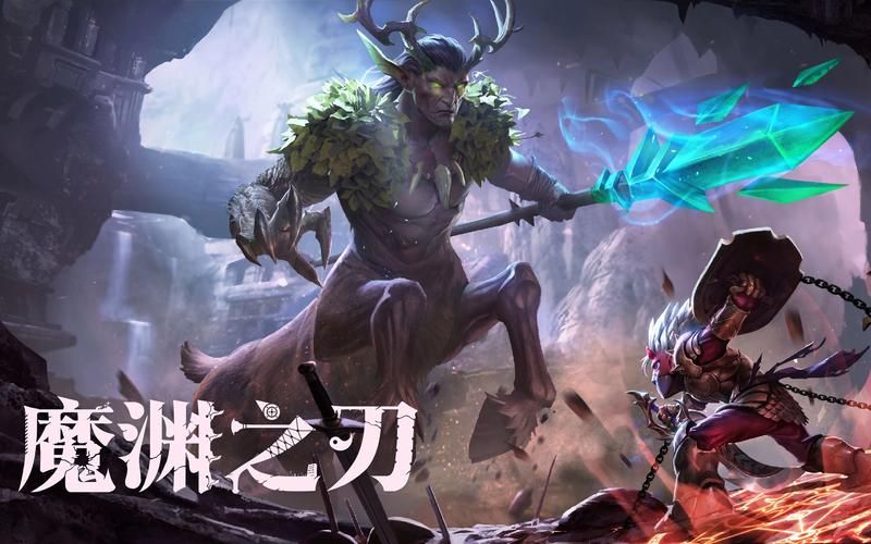 魔渊之刃攻略：折磨3通关技巧，磐石刃护体冰弓实战分析