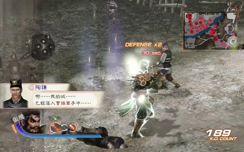 真三国无双6游戏攻略大全：新手入门及进阶技巧