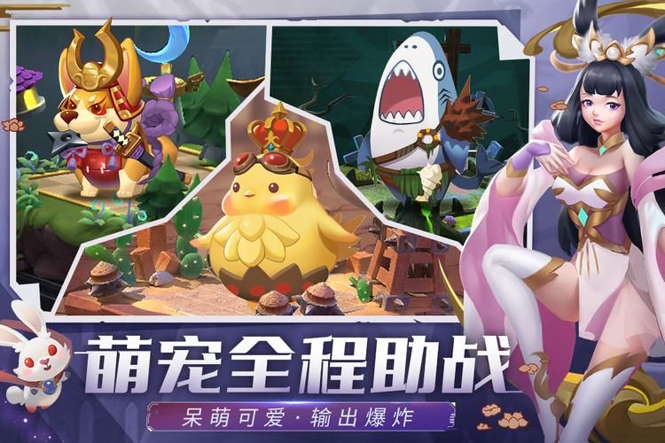 战千雄手游开服表：查看所有服务器开服信息