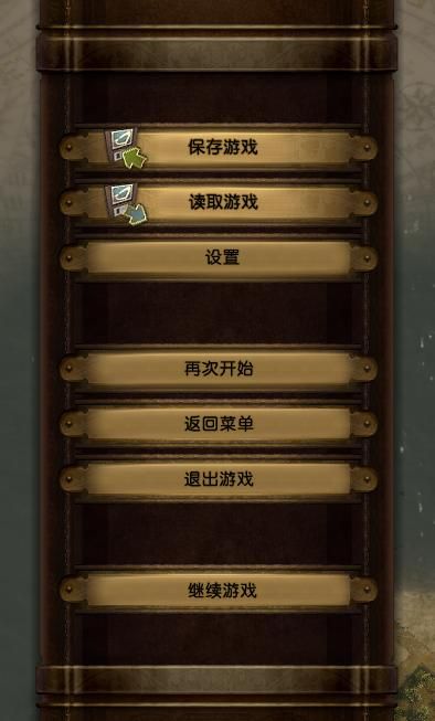 纪元1404游戏攻略:从新手到高手,教你玩转经济与外交