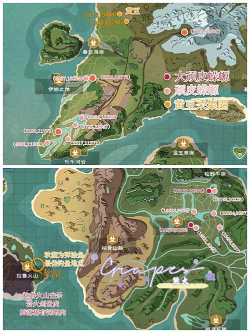 游戏碧风海岸位置指南：坐标、路线及周边环境介绍