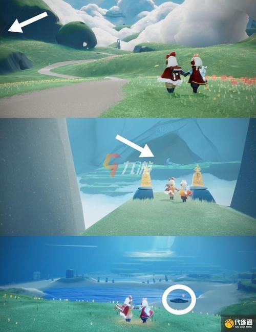 如何快速找到光遇幽光山洞？位置及技巧分享