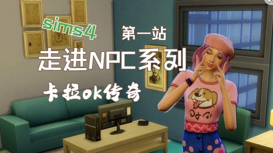 超人气卡拉OK游戏：感受舞台的魅力！