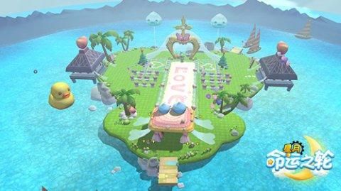 星月命运之轮：3D画面精致华丽
