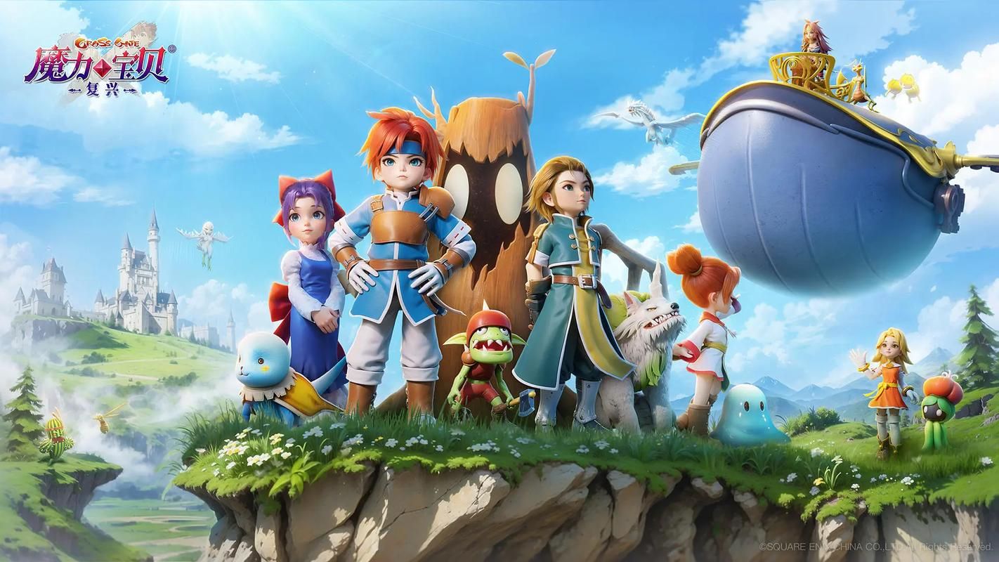 魔力宝贝复兴:500多种宠物等你收集,打造最强冒险队伍