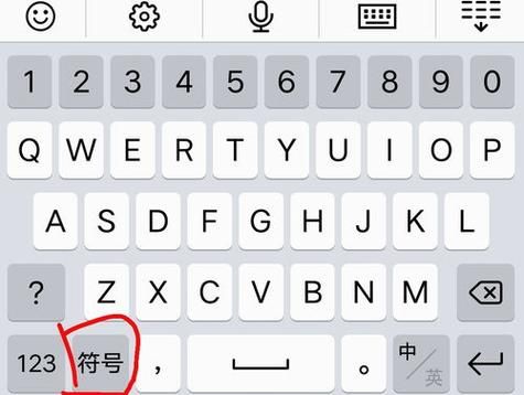 王者荣耀空白名字符号：复制就能用，简单易懂！