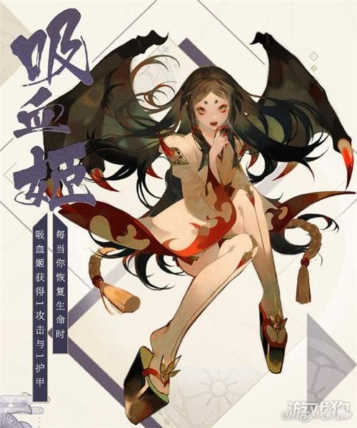 百闻牌吸血姬：优雅捕食，续航输出两不误