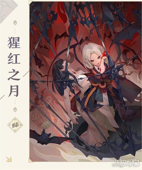 百闻牌吸血姬：优雅捕食，续航输出两不误